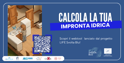 Un nuovo strumento per misurare e ridurre l’impron