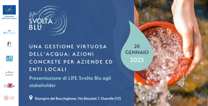 Partecipa all’evento di lancio del progetto europe